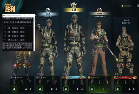 CFHD奈斯辅助-CF高清大区稳定追踪多功能助手