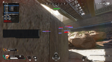 APEX风息辅助 v4.1 自瞄锁头全新版