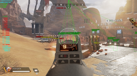 APEX阿呆辅助 v4.1 多功能透视自瞄稳定版