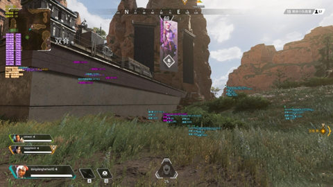 APEX翊君辅助 v4.1 全平台透视显物绿色版