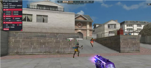 CF烽火辅助 v4.4 显框绘制自瞄端游免费版