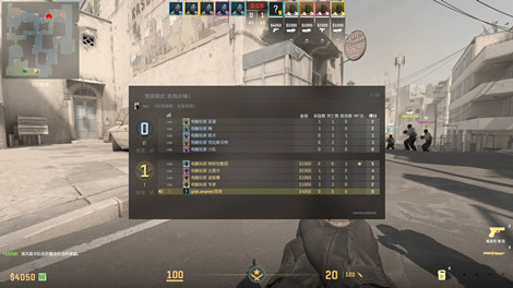 CSGO2白露辅助器 v4.4 地图雷达透视5E免费版