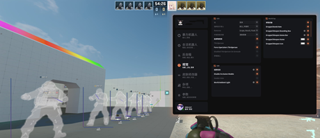 CSGO2素柏辅助-透视陀螺皮肤修改多功能科技