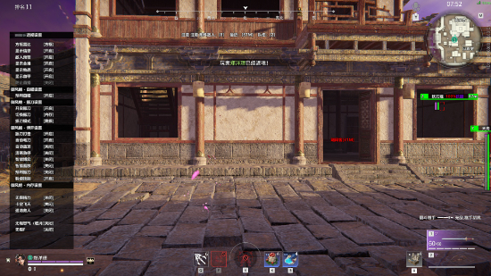 永劫无间辅助【玉将】卡空振刀显物助手免费版