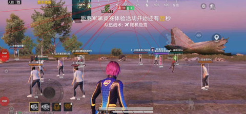 和平精英琳琳辅助科技方框绘制安卓PJ版