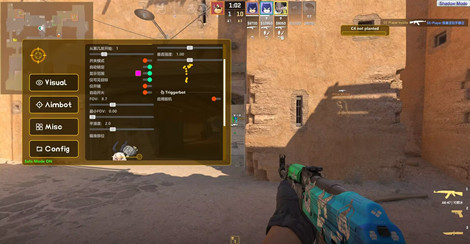 CSGO2鹊桥辅助器透视自瞄范围修复版