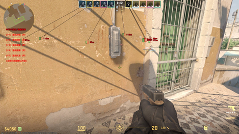 CSGO2启启辅助器单透方框绘制免费版