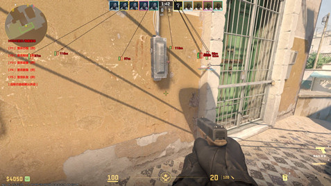 CSGO2墨阳辅助软件单透方框绘制多功能版