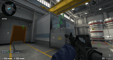 CSGO-派大星辅助器-绘制发光热透免费版
