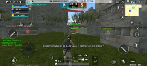 PUBG-芬达辅助-LITE轻量版安卓多功能版