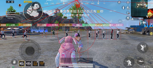 和平精英XTD容器直装稳定新赛季辅助